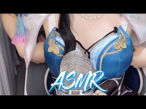 🔴 ASMR Roleplay | Cosplay Accent 🔴