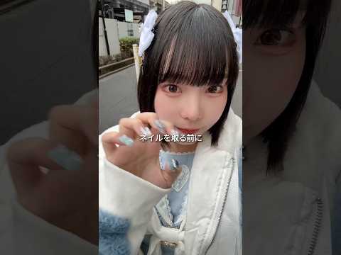 【ASMRvlog】 もう新品のストッキングとフェイクタイツ破いたんだけど😂 生活のコツ教えてください💅 #ASMRvlog #ネイルサロン #タッピング #スカルプ #天使界隈 #shorts