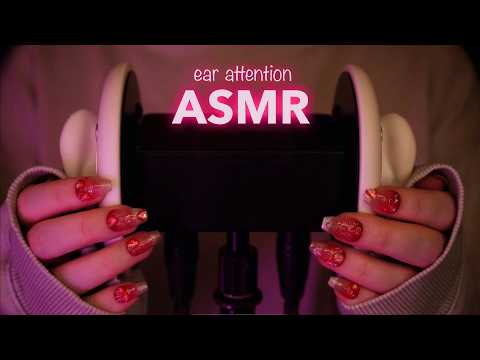 ASMR | gentle & sensitive ear attention - no talking
