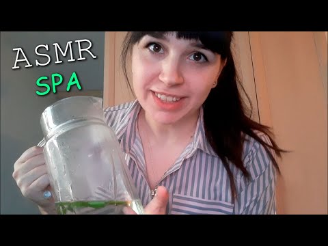 ASMR Spa | АСМР Спа уход для твоих ножек | foot treatment