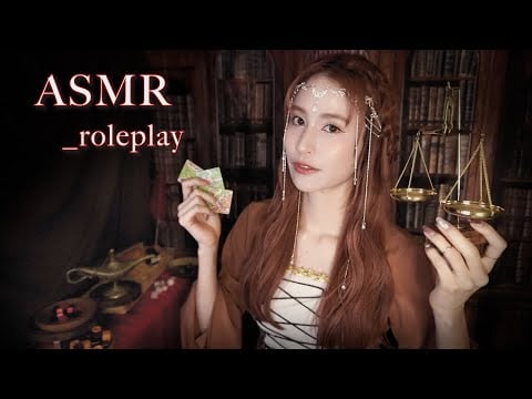 ASMR｜心を整える占いの館🔮優しい導きと浄化｜眠気を誘う囁きロールプレイ｜タロット｜安眠リラックス｜roleplay｜whisper｜fortune teller｜relax｜sleep｜japan