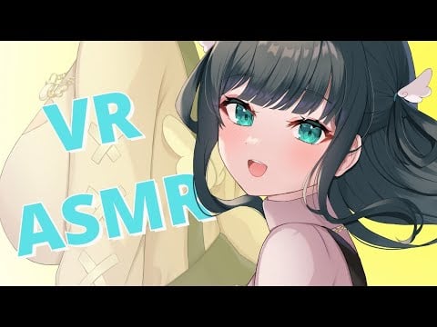 【ASMR 3Dio】VR Chat ASMR  Whispering Heartbeat Kisses