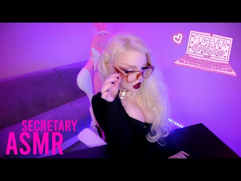 ASMR ❤️💻 SECRETARY ROLEPLAY ( keyboard tapping, mouse clicking, office sounds )