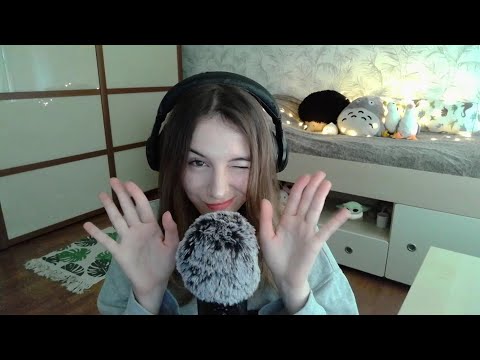 [ASMR]| Gentle Triggers for Sleep (Fluffy mic, Brushing, Relax, Rawr,...)