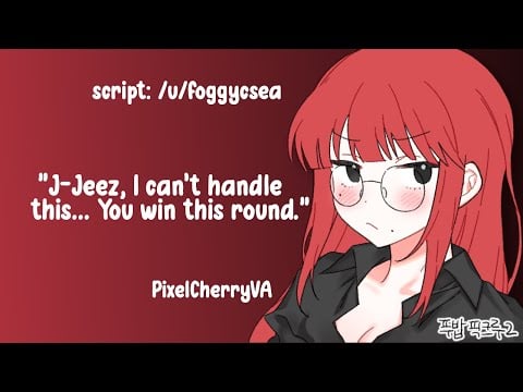 [F4A] You Seem To Be All Bark And No Bite [Makeout sessions][L-Bombs][Spicy][Sub & Bratty Speaker]