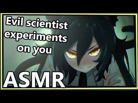 Evil Scientist Experiments on you | ASMR | [water sounds]  [fire sounds]  [sci-fi]