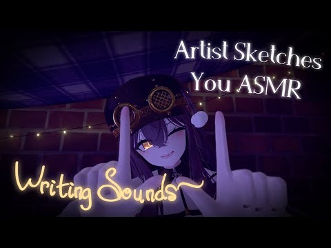Silent Art Student Sketches You~ | VRChat 3Dio ASMR