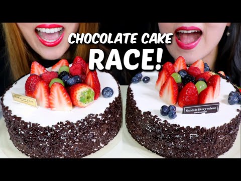 ASMR BIG CHOCOLATE CAKE RACE EATING COMPETITION *BIG BITES* 초콜릿 케이크 먹방 ケーキ केक | Kim&Liz ASMR