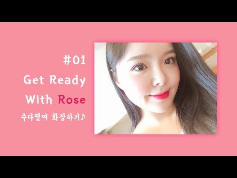 [Non ASMR] 🇮🇪아일랜드에서 GRWM! 메이크업 하면서 수다떠는 일상 영상