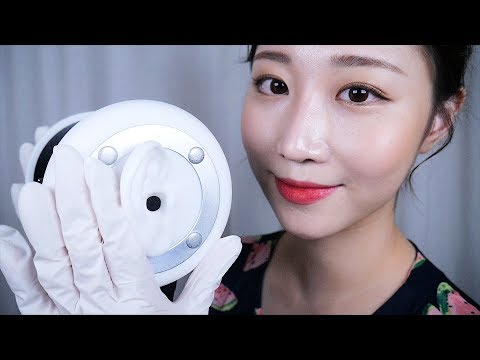 ASMR 잠이 솔솔 오는 귀마사지 해드릴게여