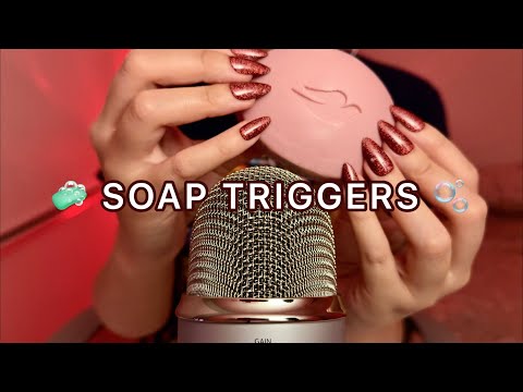 ASMR | Soap Edition🧼 Tapping and Scratching 💜