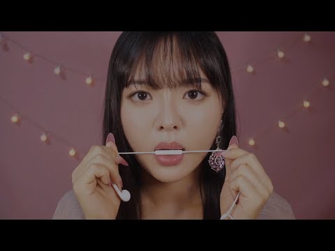 [ASMR] Heavenly Mic Nibbling Mouth Sounds l 마이크 니블링 입소리 l イヤホンマイクと天国の口音