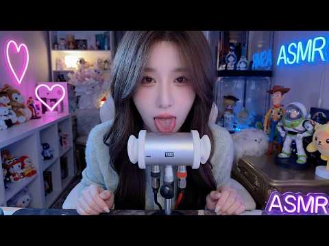 ASMR Deep Ear Cleaning & Ear Cupping 💓 4Hr Heartbeat for Deepest Sleep (No Talking)