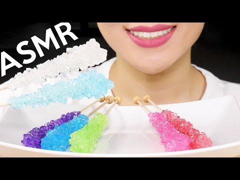 ASMR ROCK CANDY 락캔디 먹방 *SATISFYING CRUNCH*