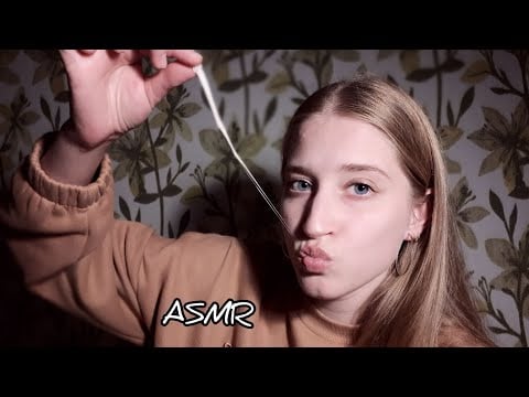 ASMR Gum Chewing ( Intense Mouth Sounds )