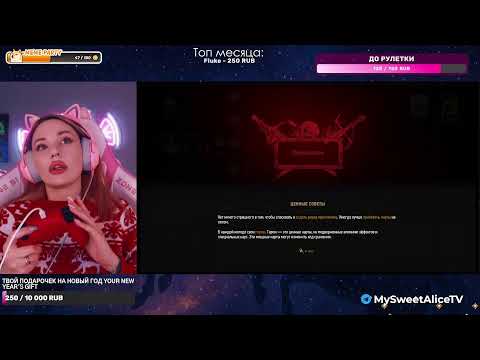 С Рождеством, Алияши! ^^ Играю первый раз в Ведьмака 3
