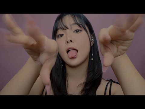 ASMR Insane fast aggressive mouth sounds 정신 나간 빠른 입소리