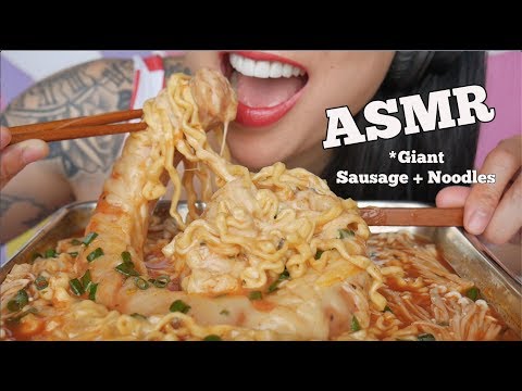 ASMR GIANT SAUSAGE + FIRE NOODLE STEW TYPE (EATING SOUNDS) NO TALKING | SAS-ASMR