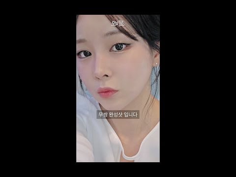 ASMR 쇼츠모음zip.2 (브금x)