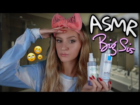 АСМР Я ТВОЯ СТАРШАЯ СЕСТРА 👭 Ролевая Игра, Жвачка и Шёпот | ASMR I'M YOUR BIG SIS 💞