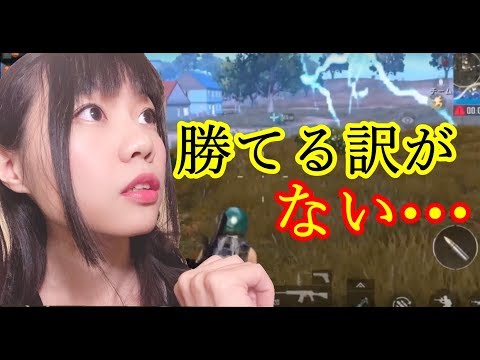 【生配信】PUBGモバイル！参加型でドン勝つ狙いに行くよ！【女性実況】