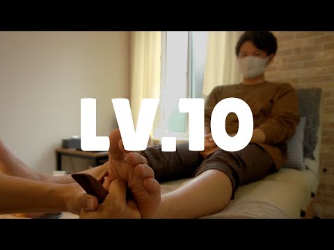 レベル10足つぼ | 淡々とレベル10足つぼ (左足)