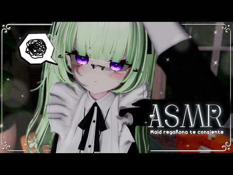 【ASMR-VRC】♥ Tu maid termina haciéndote dormir sobre su regazo...
