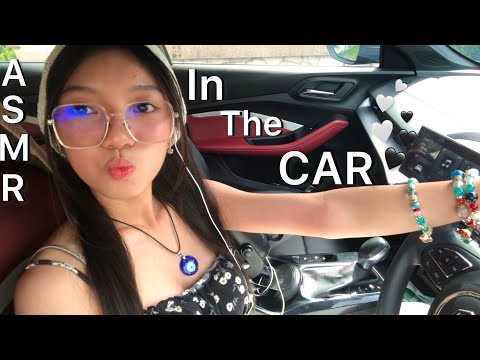 ASMR|In My CAR🚘~asmr elle~