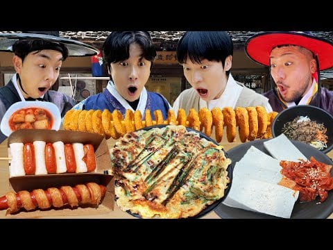 MUKBANG | 민속촌 가래떡 소세지 파전 두부 김치 아이스크림 디저트 비빔밥 야외 먹방 & KOREA Theme Park Eating show