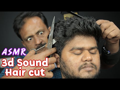 Relaxing Haircut With Scissor | 3d Sound ASMR Haircut | Only Scissor Haircut | Scissor ASMR Haircut