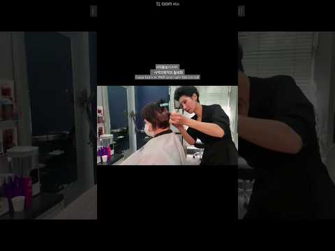 미용실ASMR #뿌리염색 흰머리도 먹으면서 밝게~Hair salon ASMR #Root dye while eating gray hair