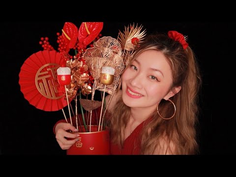 ASMR Lunar New Year Triggers