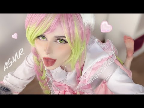 Neko Maid Mitsuri Trying ASMR ♡ (Demon Slayer Cosplay)