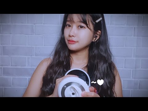 ASMR 콩닥콩닥 심장소리💓 l Heart Beat Sounds, EngSub