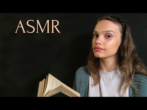 АСМР Чтение книги Шепотом ~ Чтение на ночь рассказ Рэя Брэдбери | ASMR Reading Russian