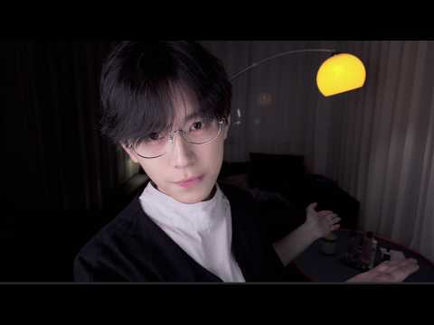 ASMR: New Receptionist Messes Up Every Skincare Treatment for You