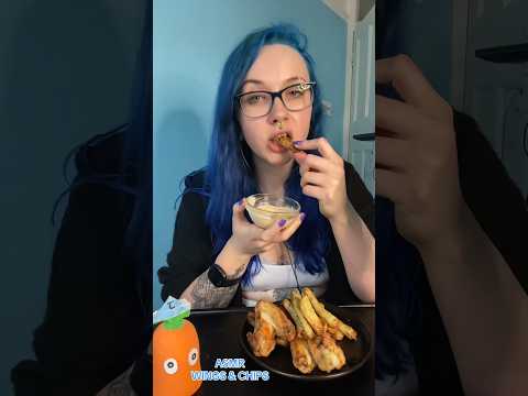 ASMR CHICKEN WINGS & CHIPS (full on ✅⏰) #asmreating #eatingsoundsasmr #asmr #shorts