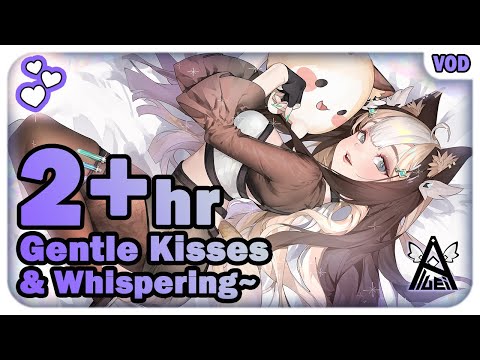 【ASMR / 3DIO】Gentle Kisses & Whispering~ 2+ hours ♡