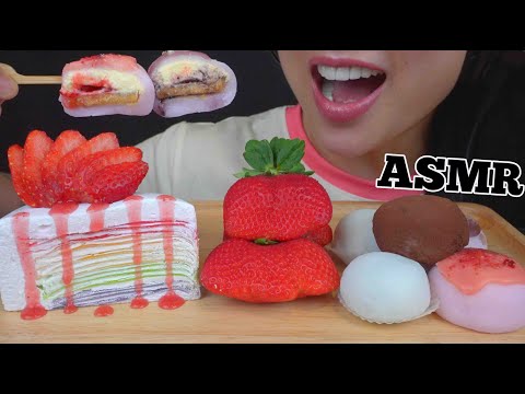 ASMR RAINBOW CREPE CAKE + MOCHI (SOFT RELAXING EATING SOUNDS) NO TALKING | SAS-ASMR