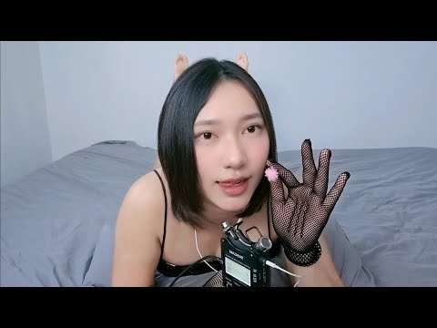 ASMR Fluffy Ear Cleaning Soft Sounds ☁️