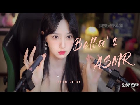 【贝拉小姐姐 ASMR】手指、吸溜、口腔音