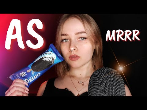 АСМР ИТИНГ МОРОЖЕНОЕ 🍨 ASMR ICE CREAM EATING