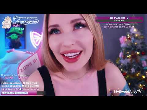 Твой ник на мне 333р | Ведьмак 3 | Your nickname on me 333 rub |The Witcher 3 | tg MySweetAliceTV ❤