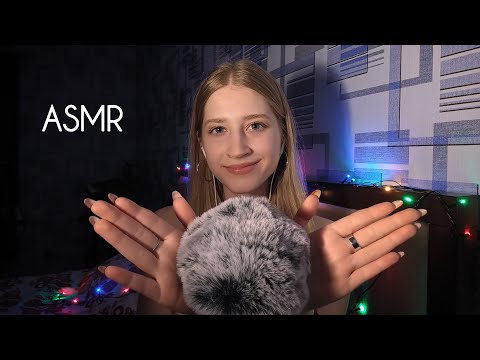 ASMR Fluffy Mic Scratching 😴 Brain Massage 👐