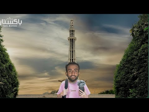 ASMR IN PUBLIC | pov: Minar-e-Pakistan 