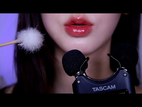 ASMR.🚫고인물 전용 단어반복과 눈 앞을 간지럽히는 렌즈터칭 | Tingly Trigger Words for Sleep🛌