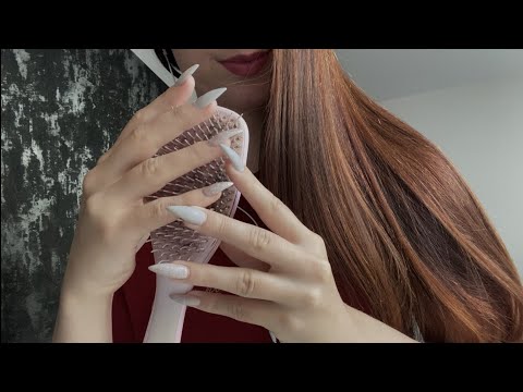 ASMR | TINGLY HAIRPLAY 💇🏻‍♀️