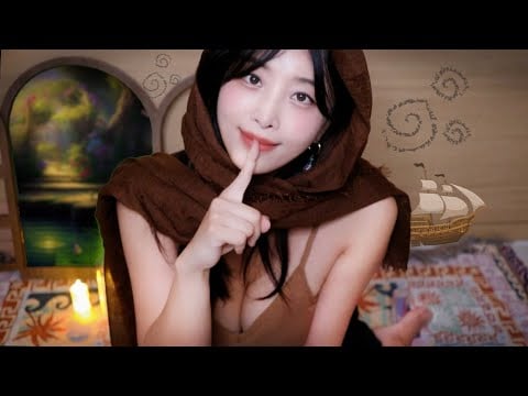 Care to browse? — Wandering Merchant ASMR