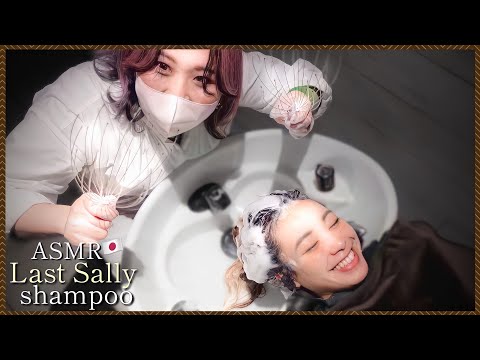 【ASMR】卒業。マッサージの達人がシャンプー&ヘッドスパで癒します。/good sleep acmp shampoo