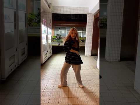 Who can not love TXT? #dancechallengevideo #kpopdancecover #txt #challenge